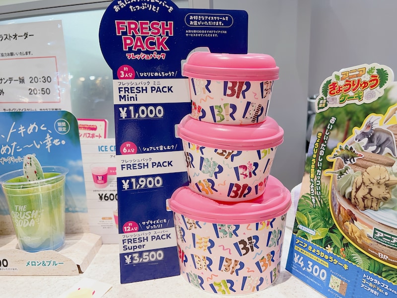 �����ƥ����Ρ֥ϥ�ɥѥå��פ��֥ե�å���ѥå��פ˥�˥塼���롪