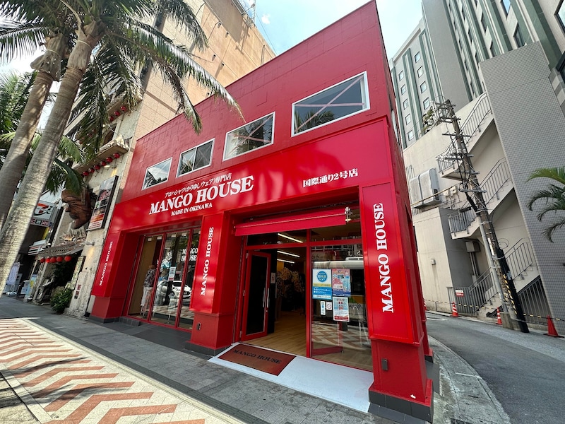 マンゴハウスの国際通り2号店。真っ赤な外観が目印 ※写真提供:マンゴハウス