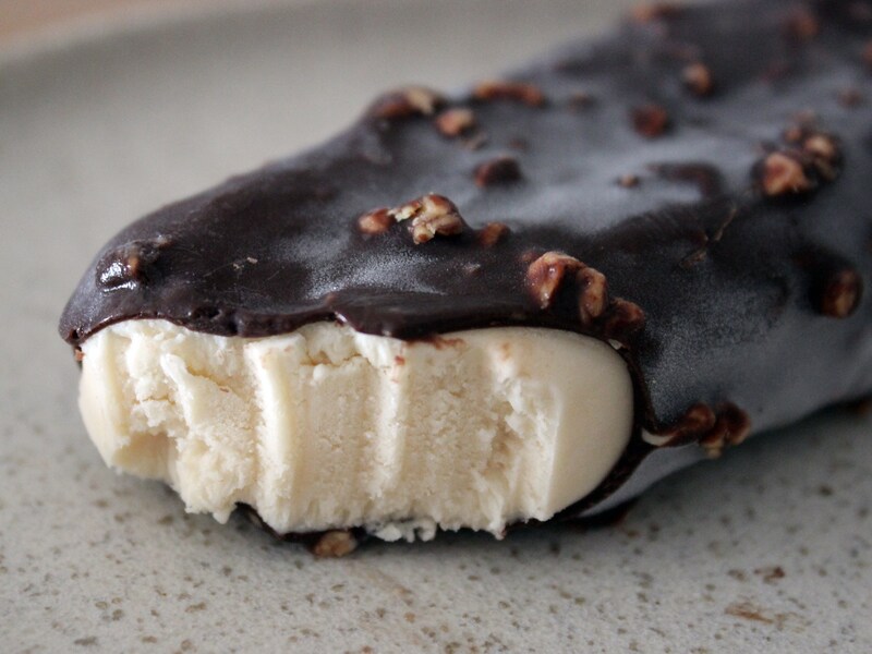 ローソン「imperfectナッツ香るアーモンドプラリネアイス」