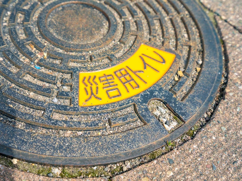 災害用トイレ