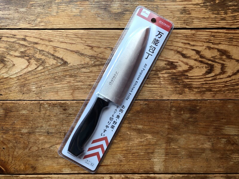 ダイソーの「万能包丁」