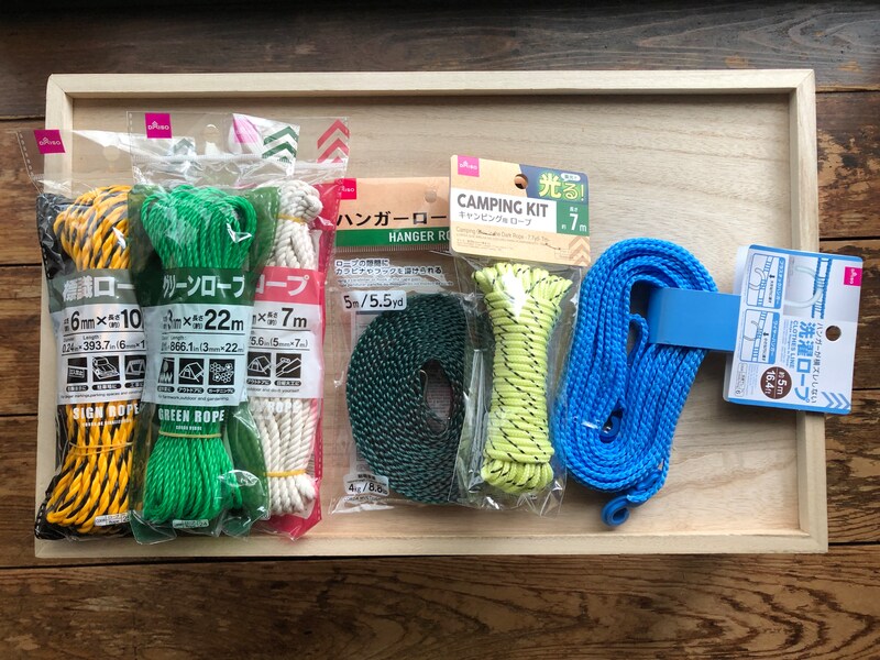ダイソーの「ロープ」おすすめ6選