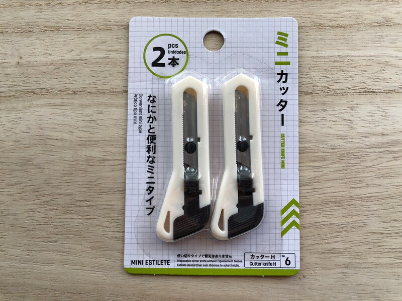 ダイソーの「ミニカッター」