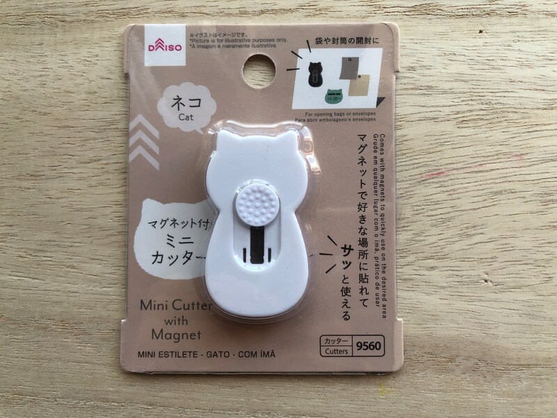 ダイソーの「ミニカッター　マグネット付」