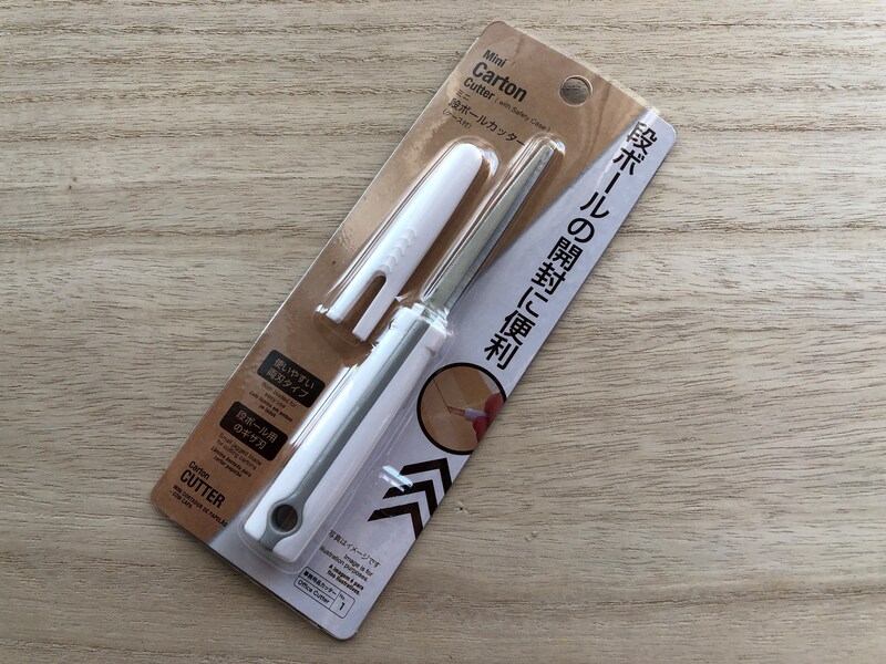 ダイソーの「段ボールカッター」