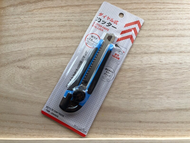 ダイソーの「ダイヤル式カッター」