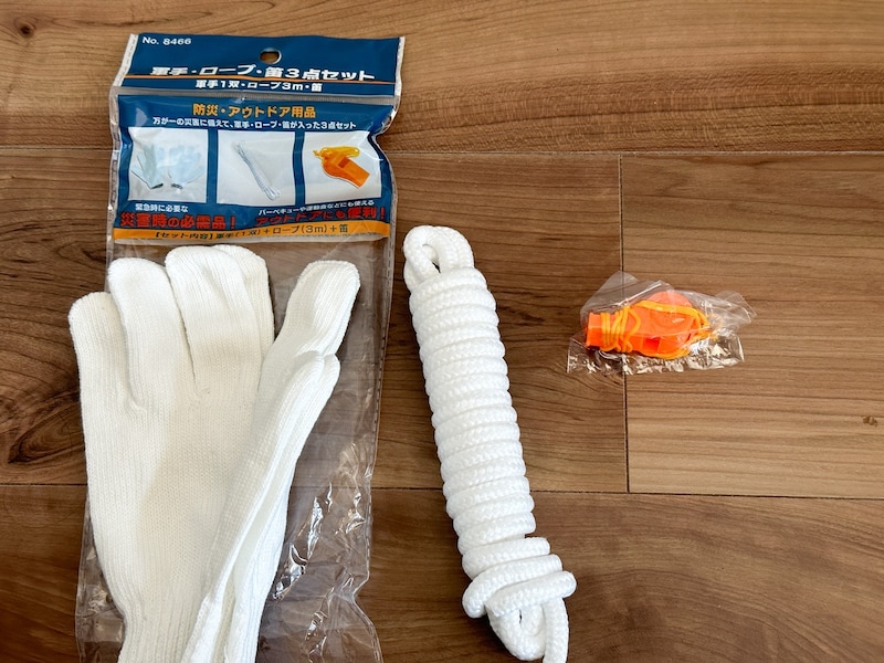 ダイソーおすすめ防災グッズ