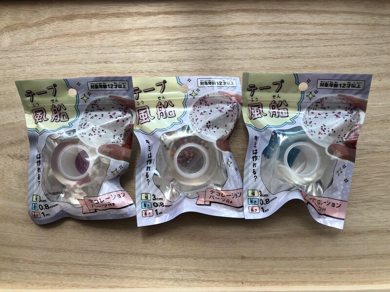 SNSで話題のダイソーの「テープ風船」