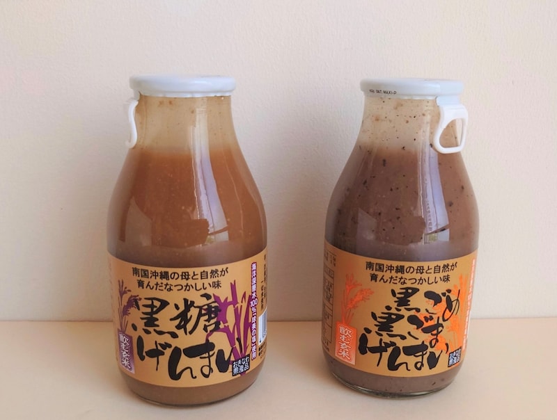 ショウガがいい仕事をしている飲む玄米、ひそやかにファンも多い