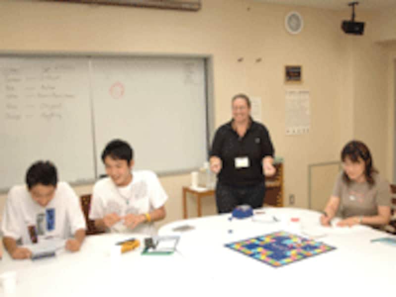 ランゲッジ・ビレッジ