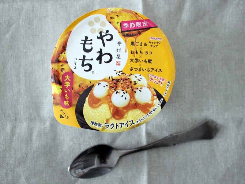 井村屋「やわもちアイス 大学いも味」
