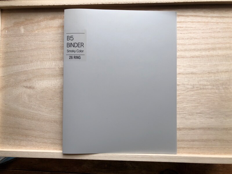 ダイソーの「B5 バインダー」