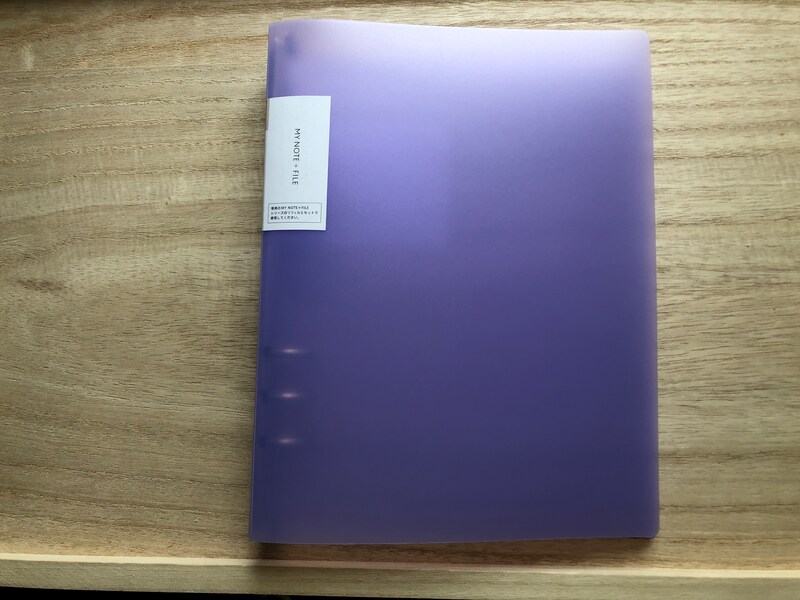 ダイソーの「バインダー 6リング」