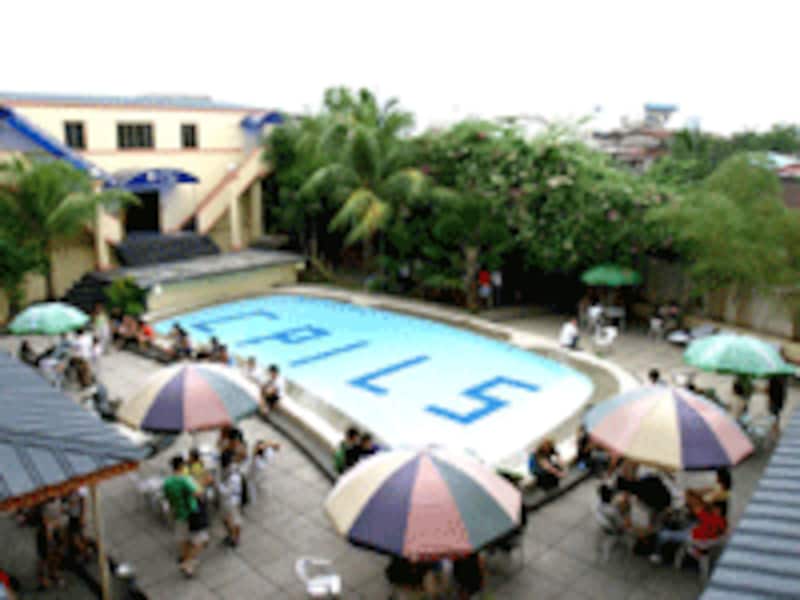 Cebu International Pacific Language School(CPILS)