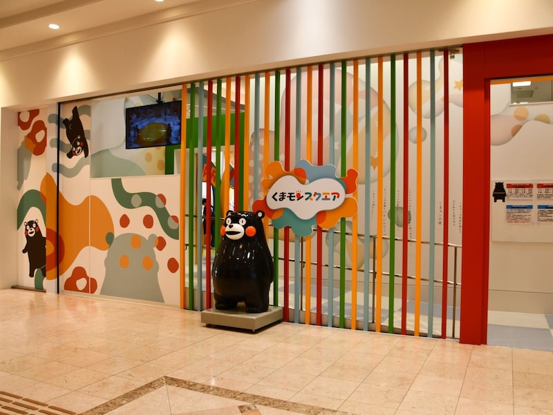 くまモンスクエア＝8月2日、熊本市　©熊本県 くまモン 2010