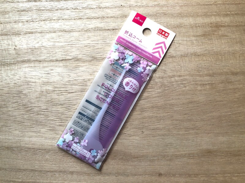 ダイソーの「折込コーム」