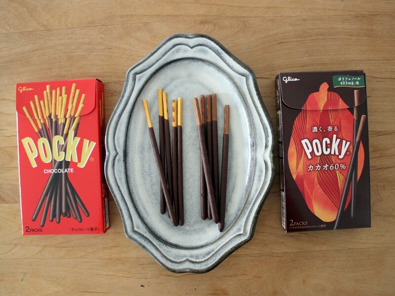 ポッキーカカオ60％食べ比べ