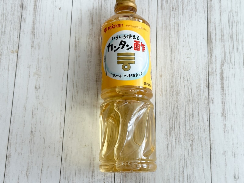 業務スーパーおすすめカンタン酢