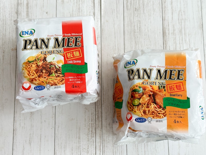 業務スーパー　パンミーゴレン