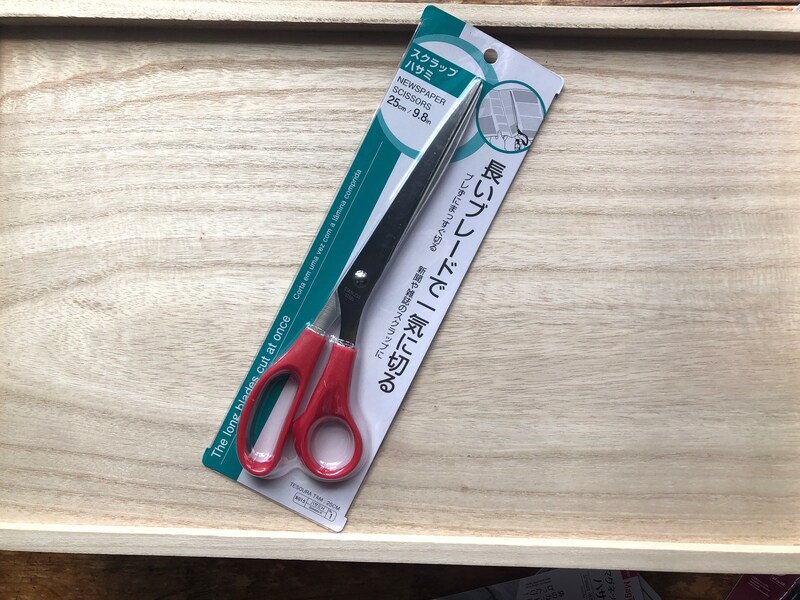 ダイソーの「スクラップハサミ」