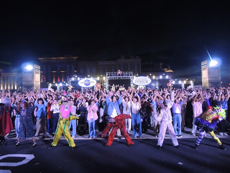 ハロウィーン・ホラー・ナイト
