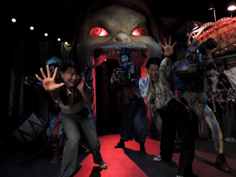 ハロウィーン・ホラー・ナイト