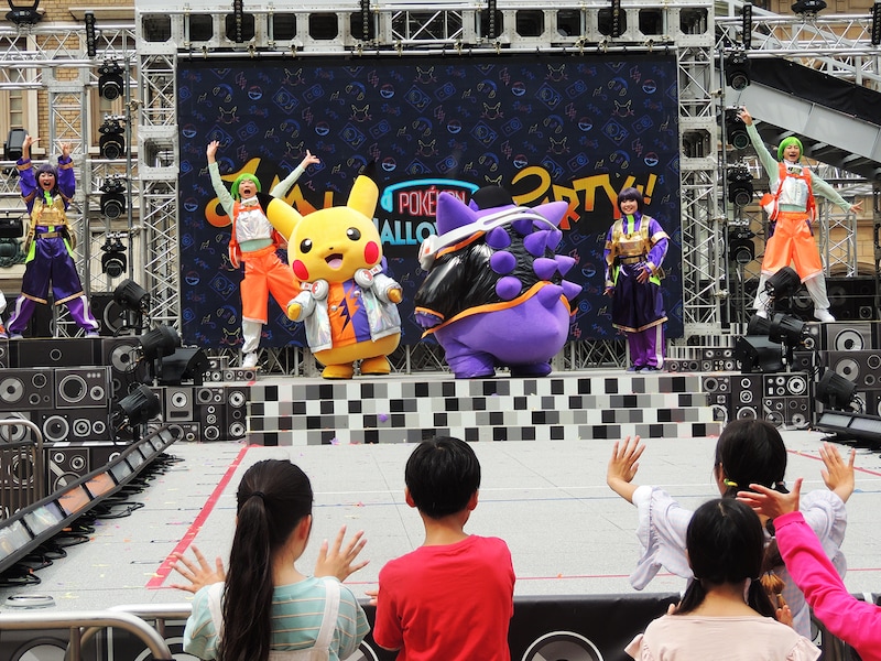 ハハハ！ ハロウィーン・パーティ