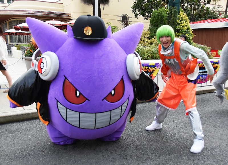 ハハハ！ ハロウィーン・パーティ