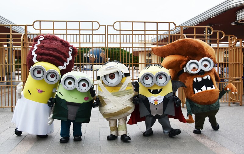 ハハハ！ ハロウィーン・パーティ