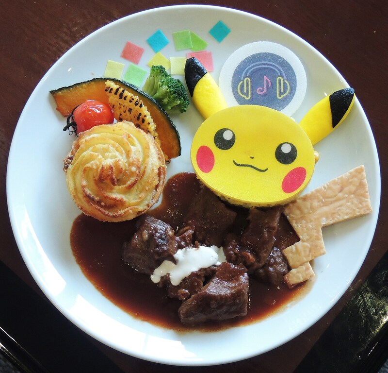 ハロウィーンスペシャルメニュー