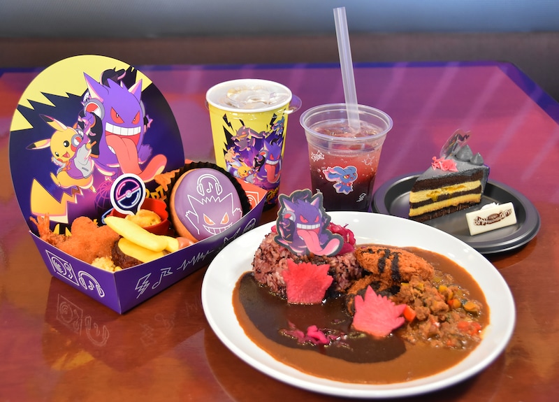 ハロウィーンスペシャルメニュー