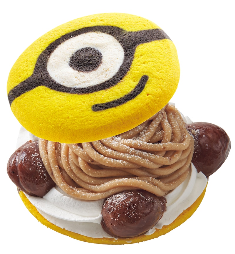 ハロウィーンスペシャルメニュー