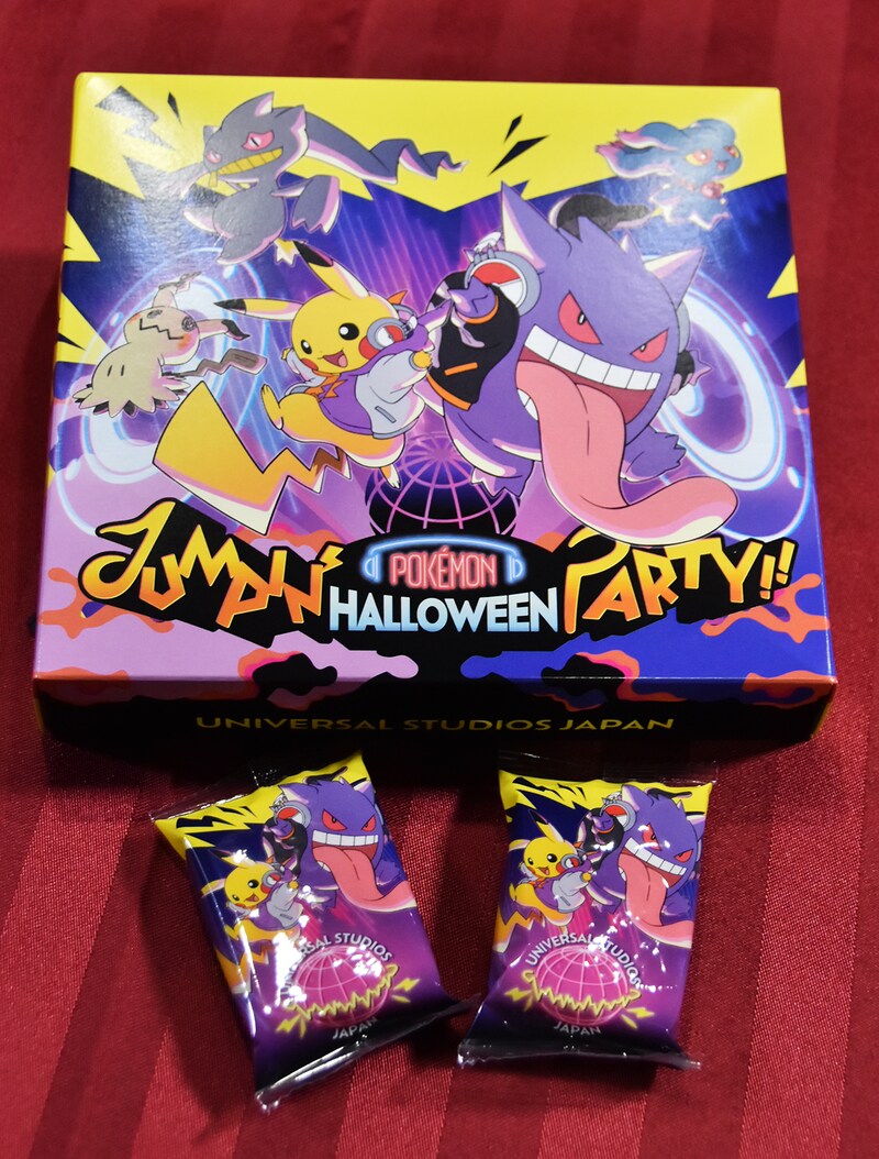 ハロウィーンスペシャルグッズ