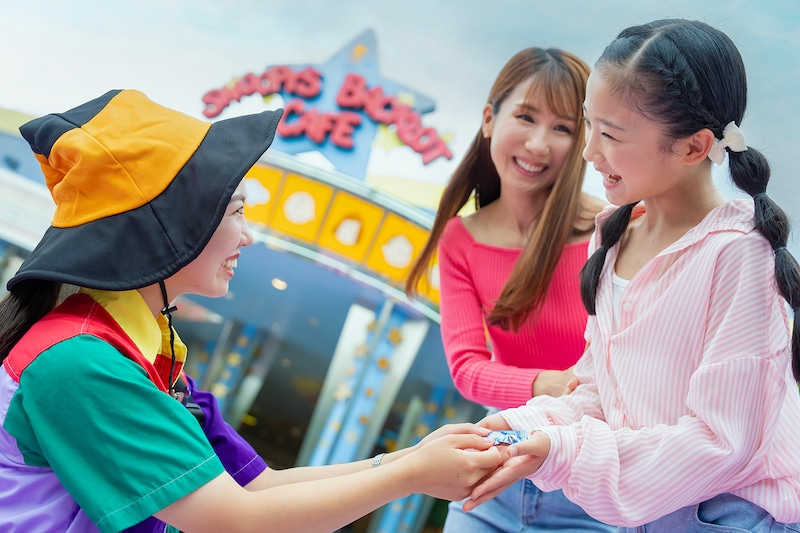 トリック・オア・トリート