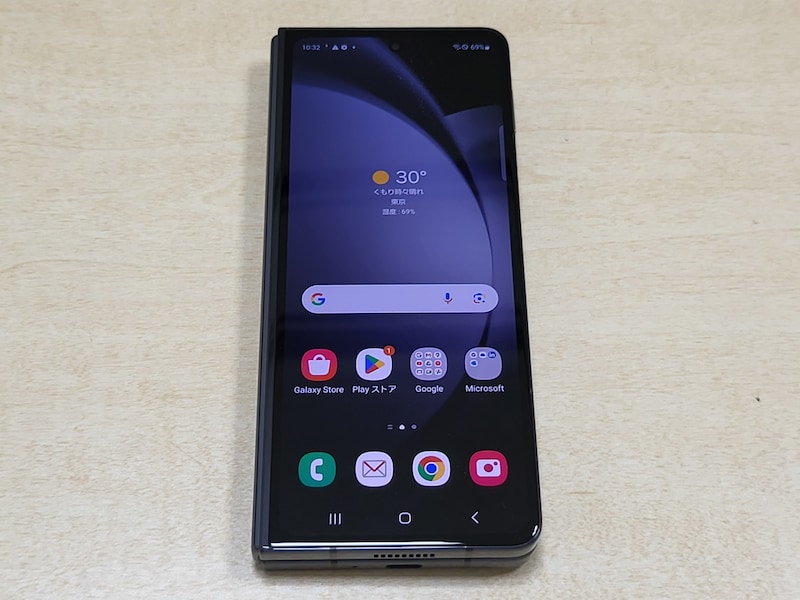 Galaxy Z Fold5のカバーディスプレイ