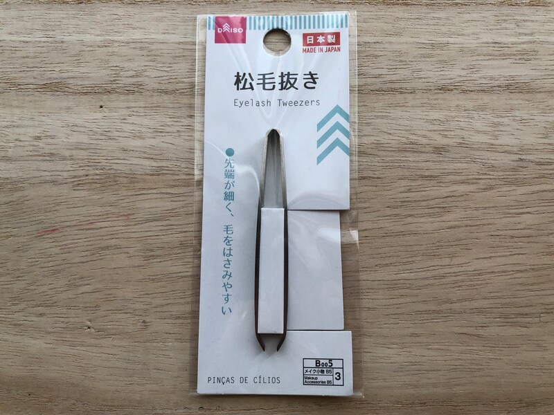 ダイソーの「松毛抜き」