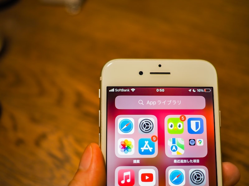 10GBの使い切りSIMカードが、子供にiPhoneを貸すのに最適だった話