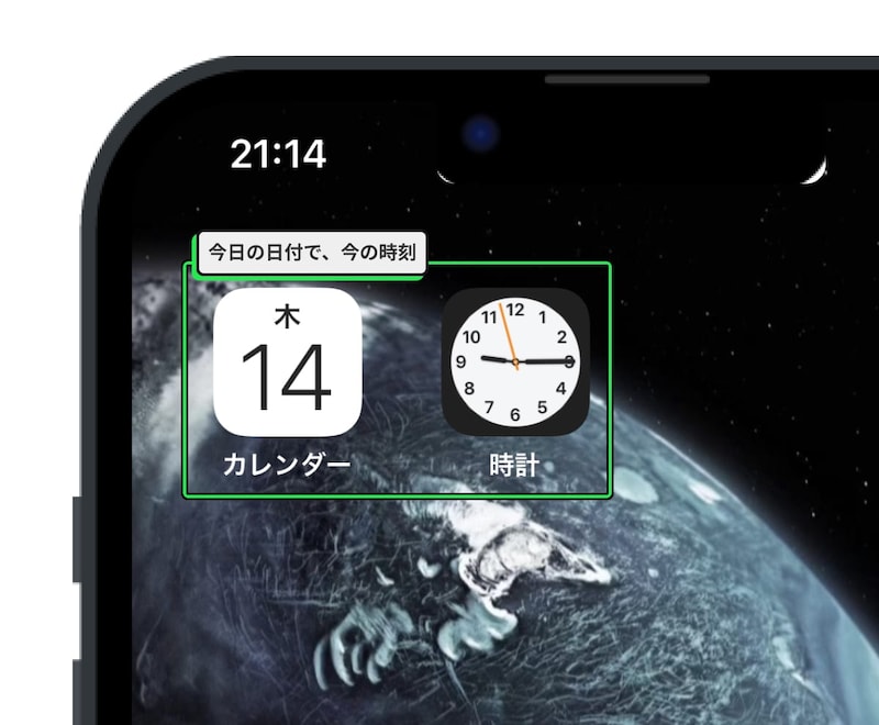 iPhoneの標準アプリの復元