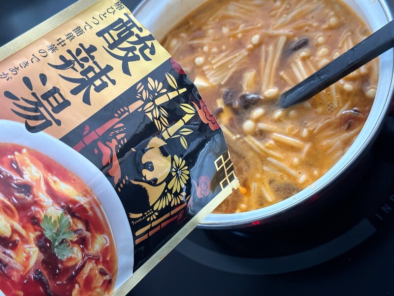 カルディオリジナル　サンラータン