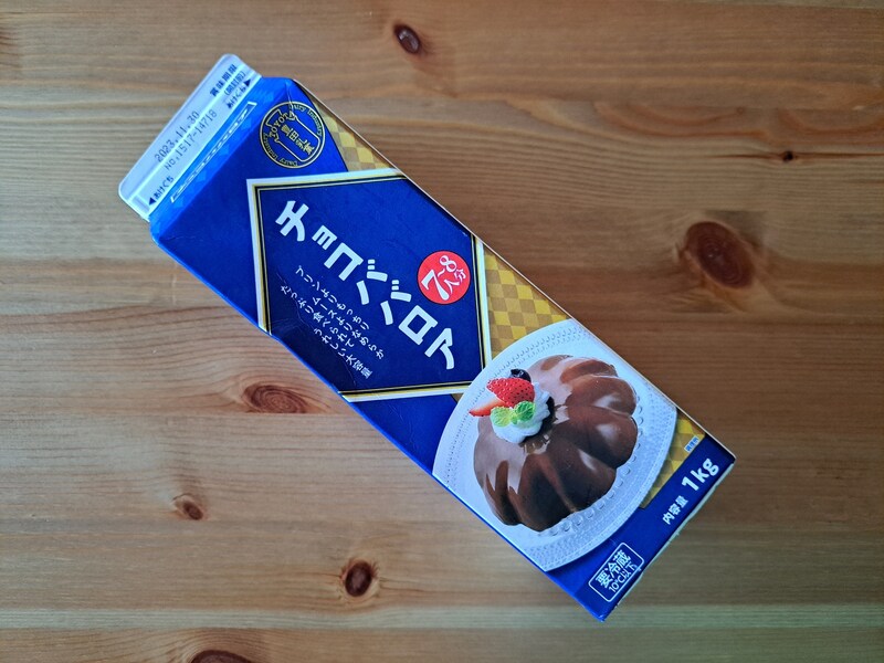 業務スーパーの「チョコババロア」