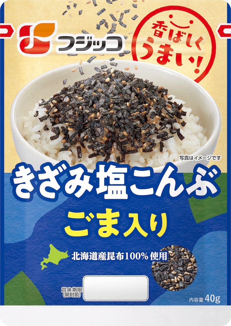 フジッコ「きざみ塩こんぶ」