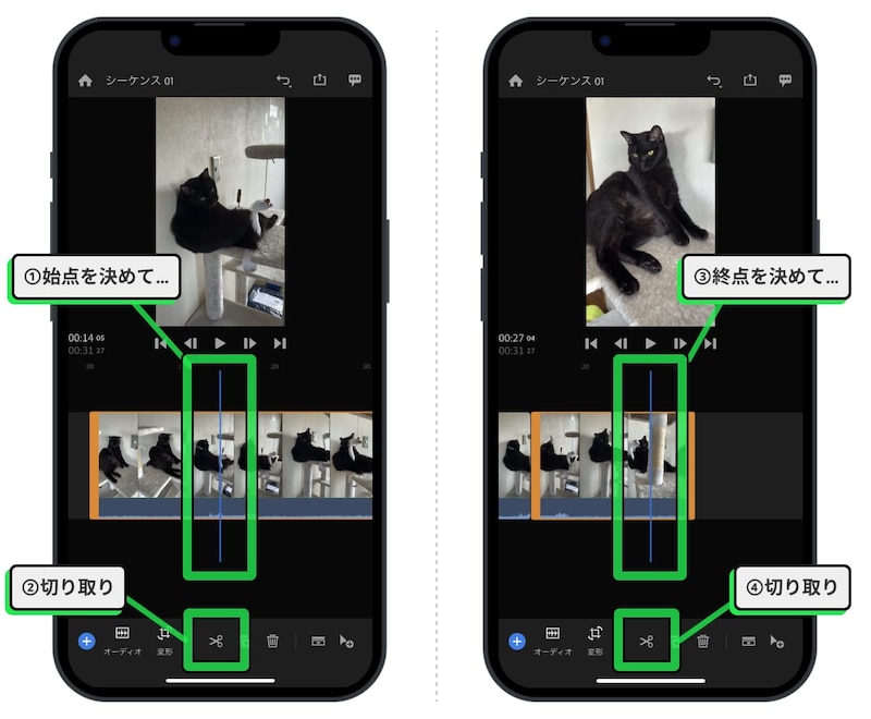 動画を後からスローやタイムラプスに編集する方法