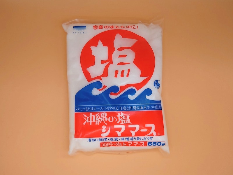 安いこともあって、沖縄に来るたび仕入れていく友人もいます