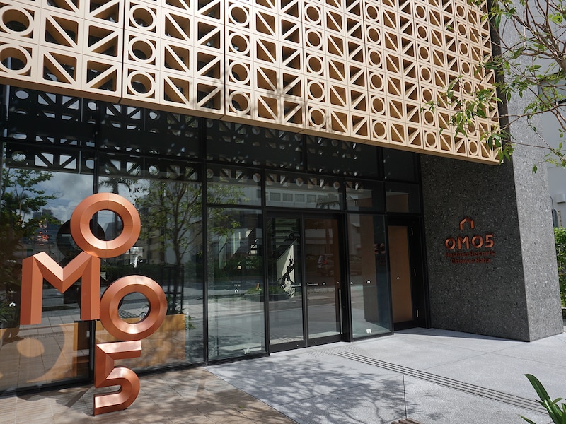 OMO(おも) by 星野リゾート