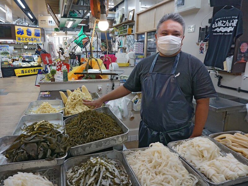 「山城こんぶ屋」粟國智光さん
