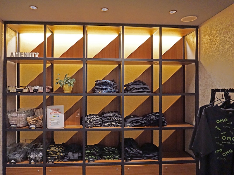 OMO5沖縄那覇 by 星野リゾートのアメニティ