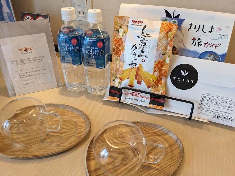 さんふらわあ×界