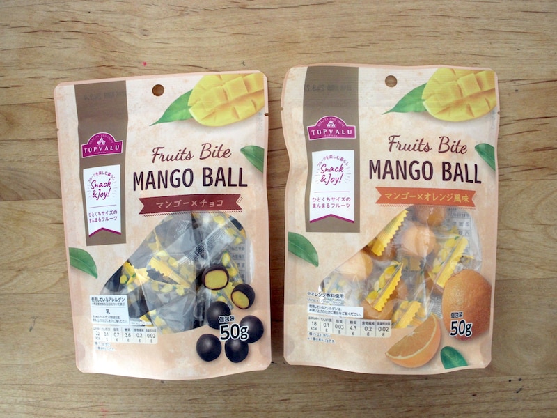 イオン「マンゴーボール」