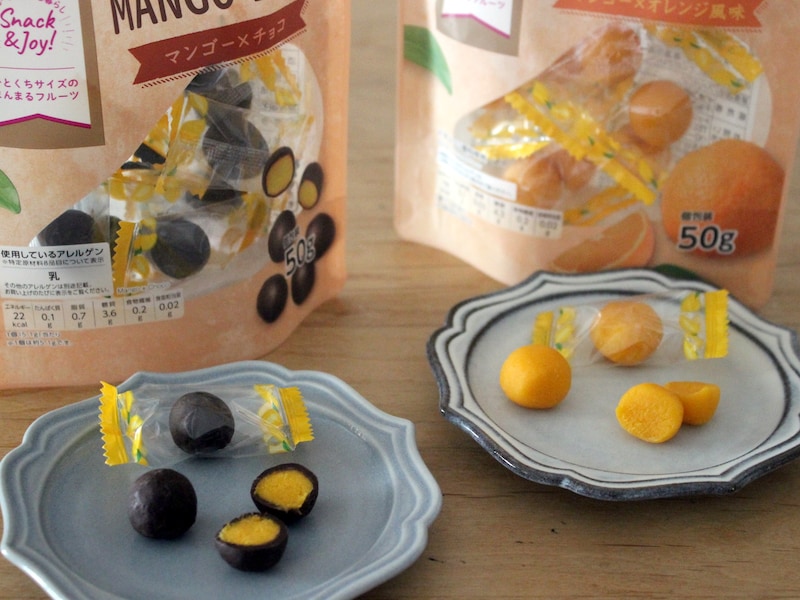 イオン「マンゴーボール」