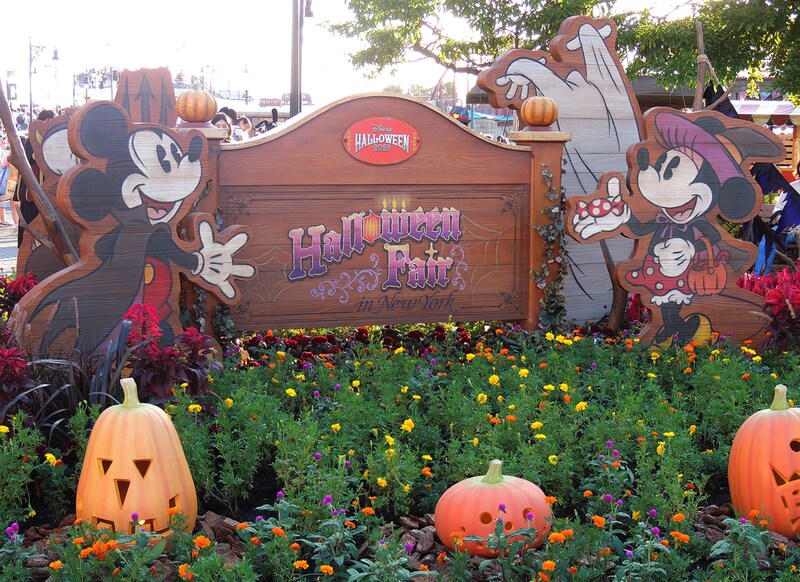 ハロウィーンフェア・イン・ニューヨーク